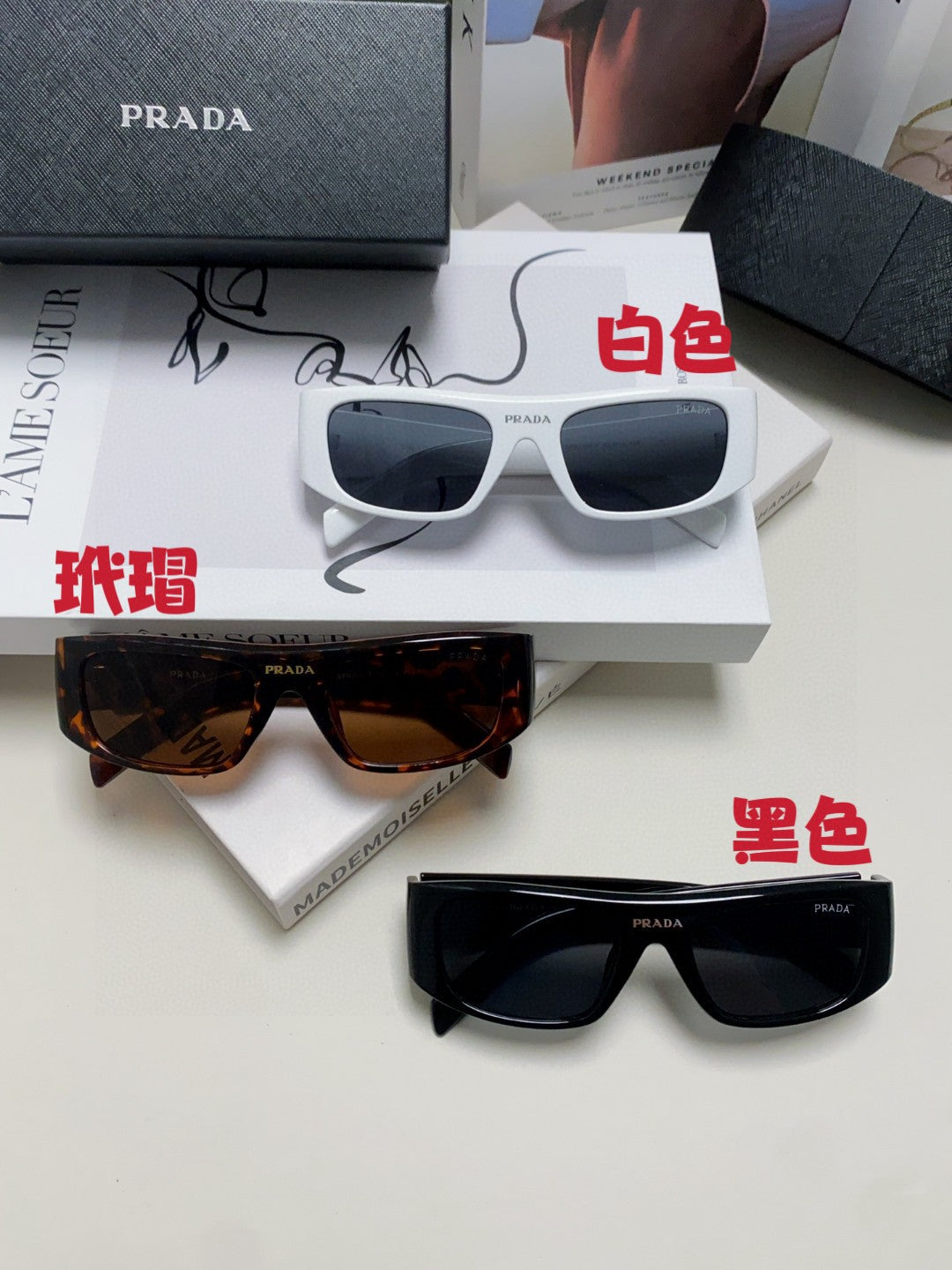 Prada Rectangular Brown Lens Sunglasses for Men & Women - 358408 - detail image 9
