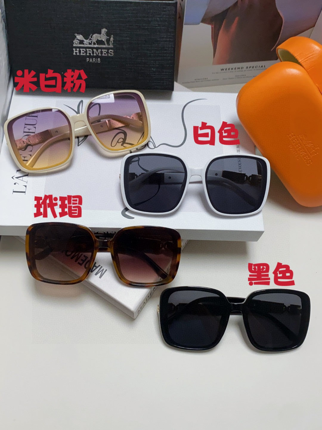 Hermès Polarized Square Black Lens Sunglasses for Women - 358921 - detail image 8