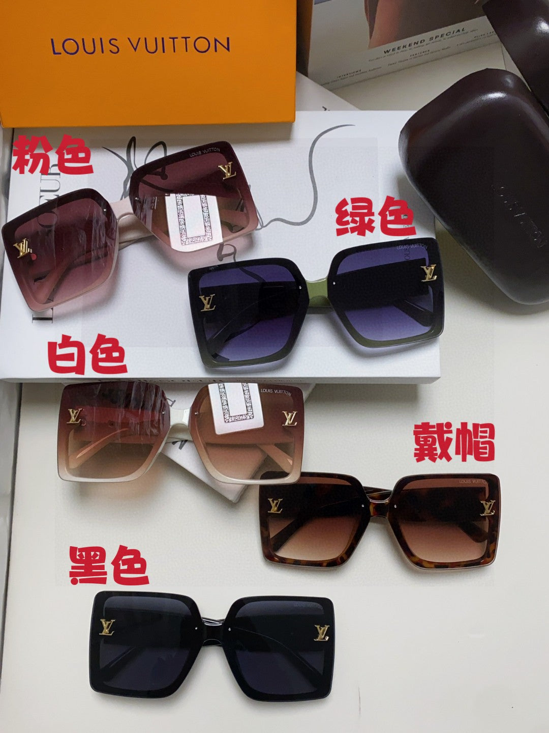 Louis Vuitton Polarized Oversized Red Lens Sunglasses for Women - 414918 - detail image 9