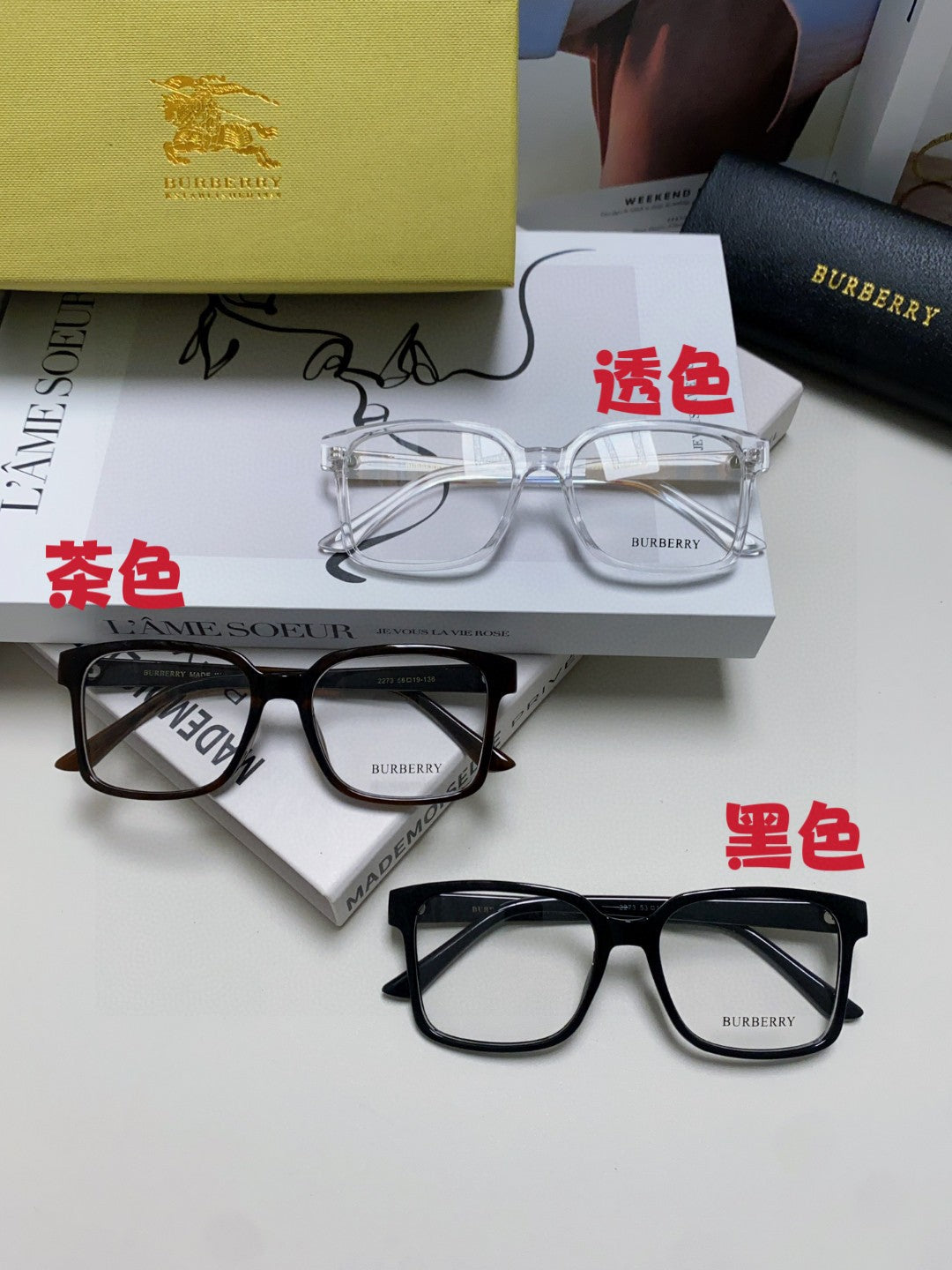 Burberry Oversized Gray Lens Sunglasses for Men & Women - detail image 9