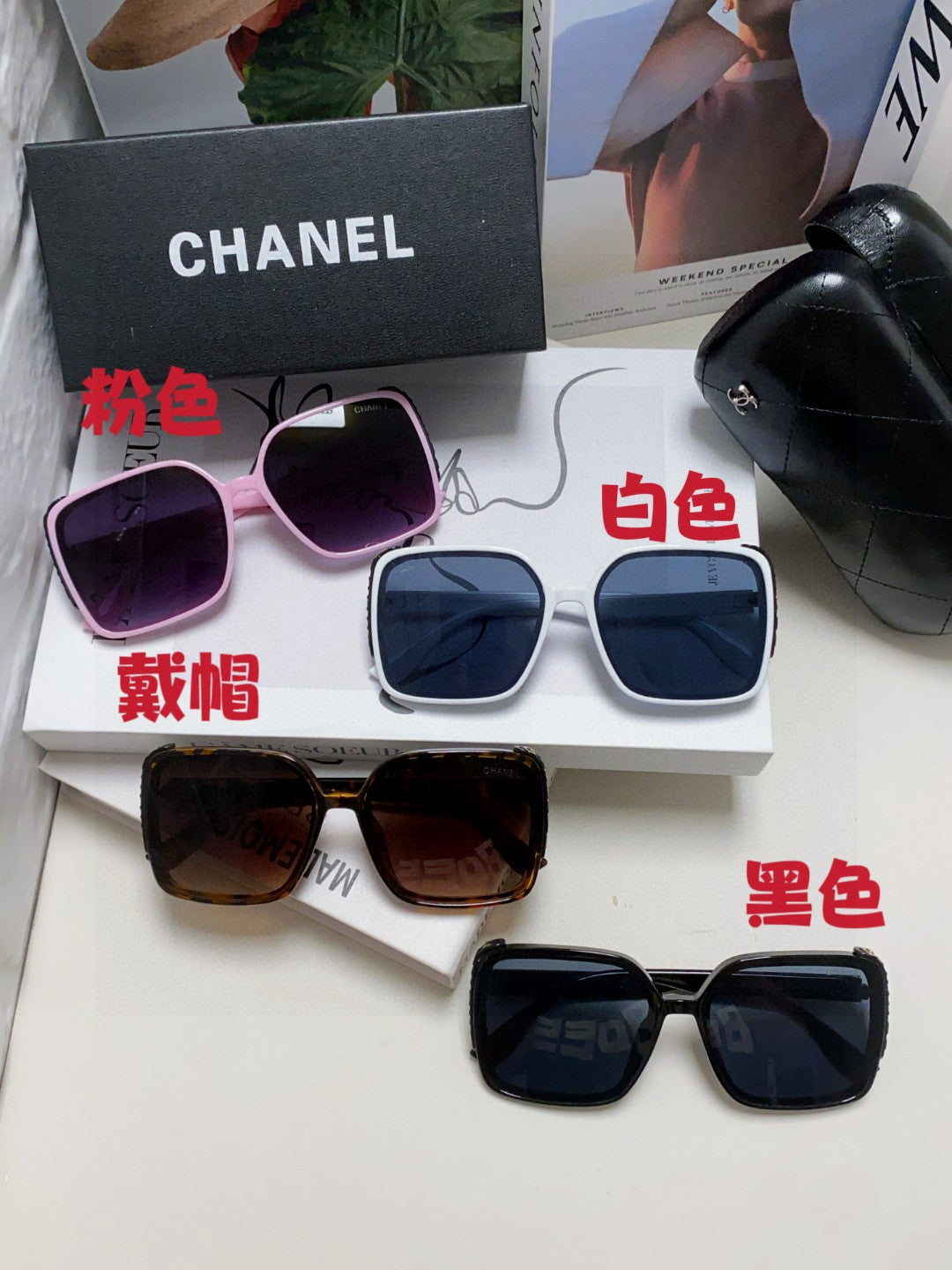 Chanel Square Brown Lens Sunglasses for Women - 448910 - detail image 9