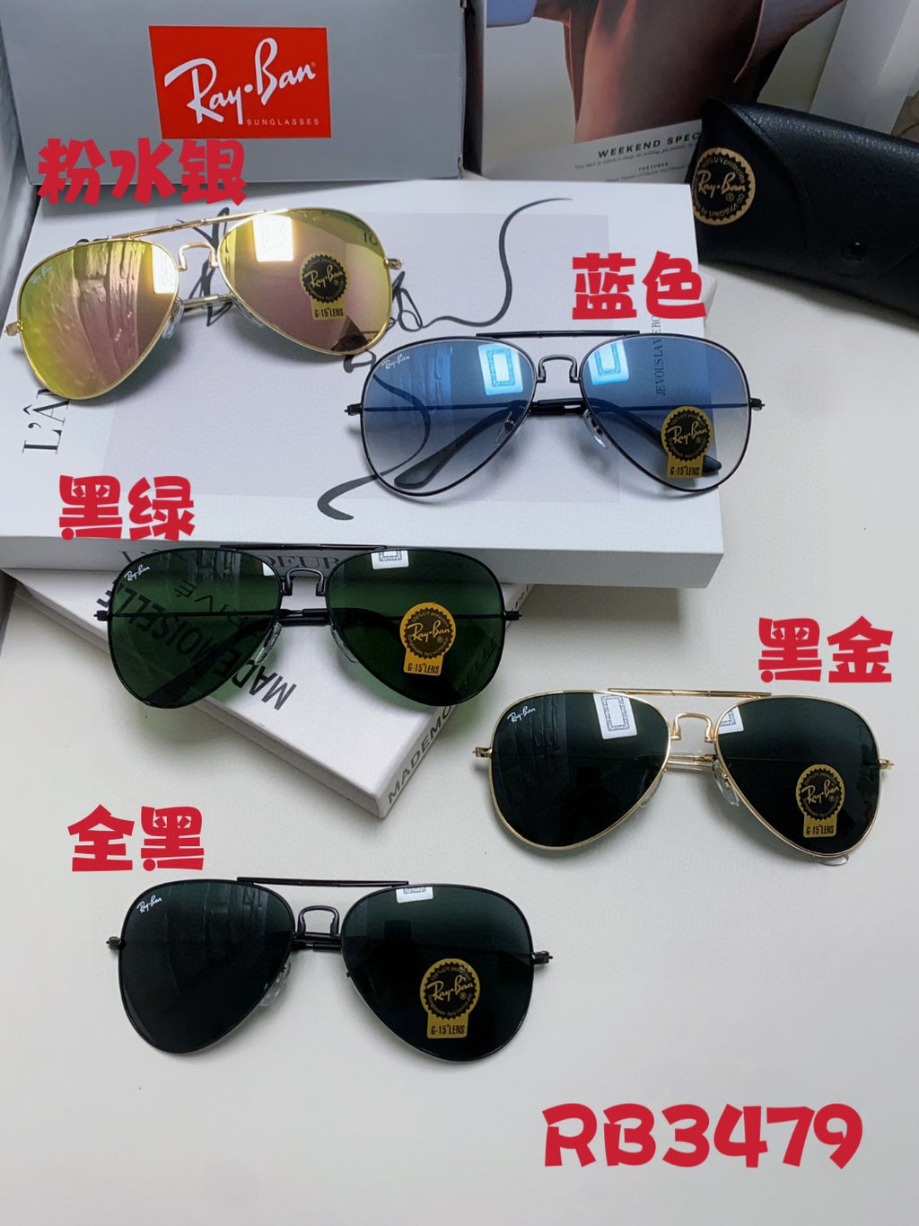 Ray-Ban RB3479 Folding Aviator Brown Lens Sunglasses for Men & Women - detail image 9