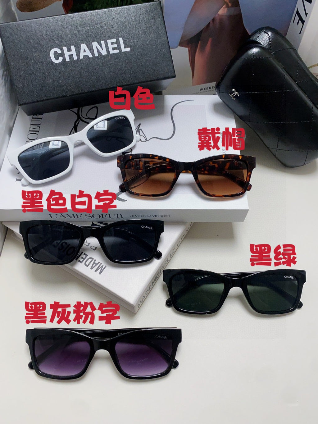 Chanel Square Gray Lens Sunglasses for Women - detail image 8