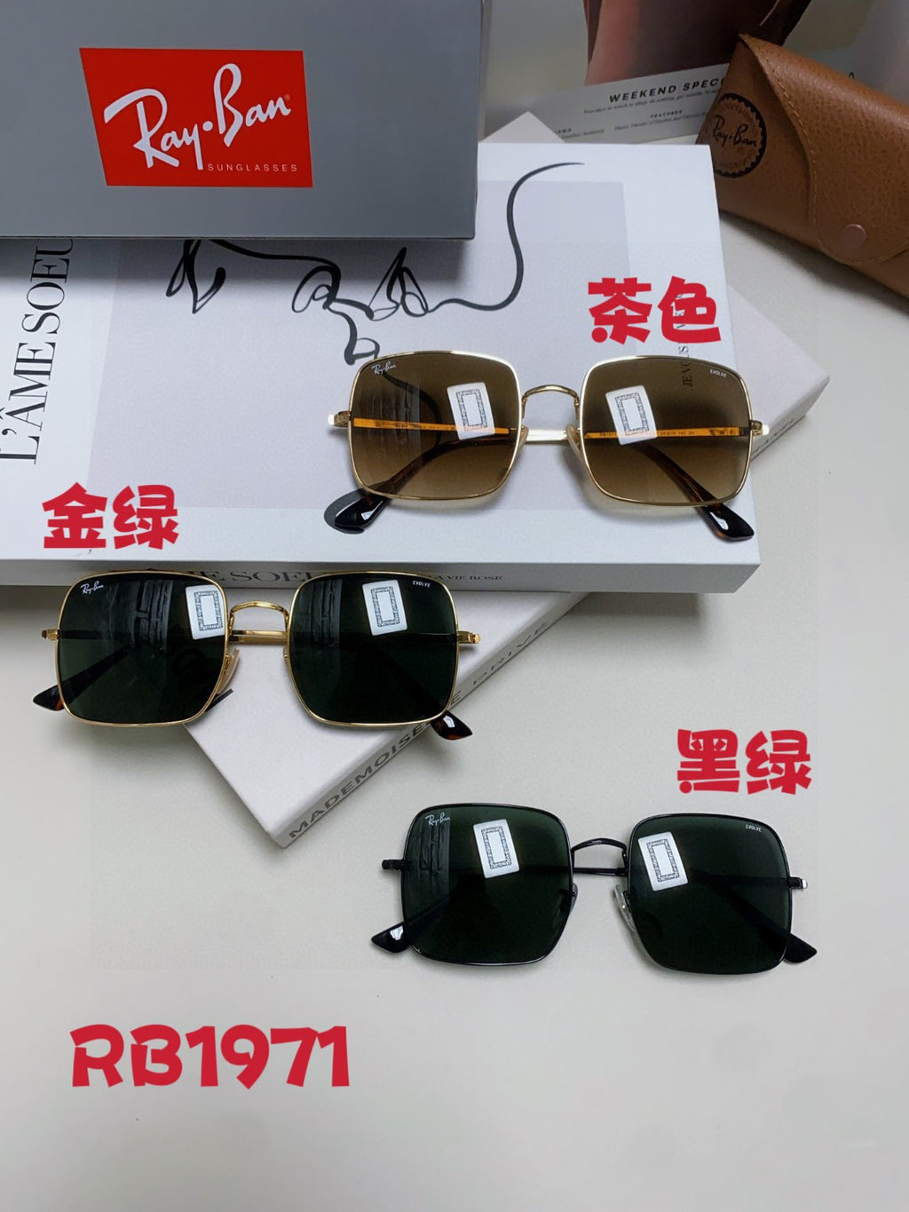 Ray-Ban Metal Square Black Lens Sunglasses for Men & Women - detail image 11