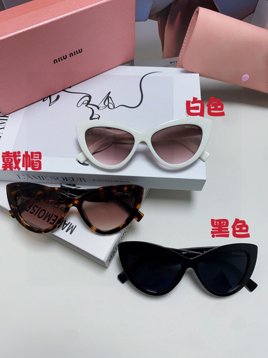 Miu Miu Cat-Eye Brown Lens Sunglasses for Men & Women - 998416 - detail image 11