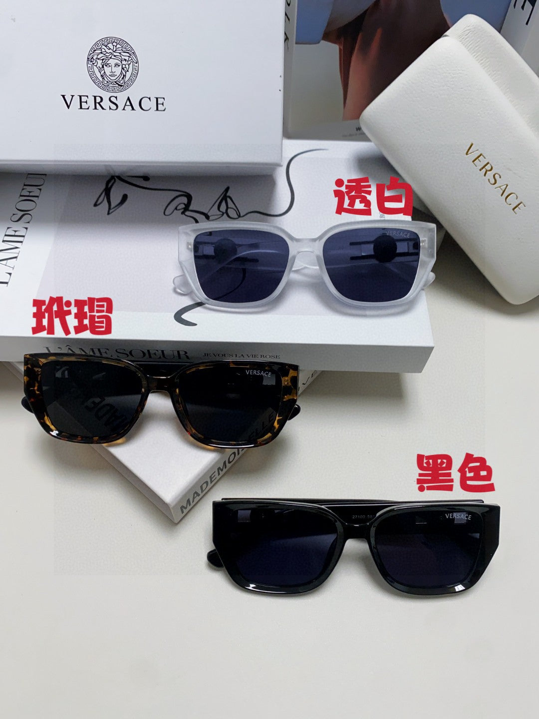 Versace Slim Gray Lens Sunglasses for Men & Women - detail image 9