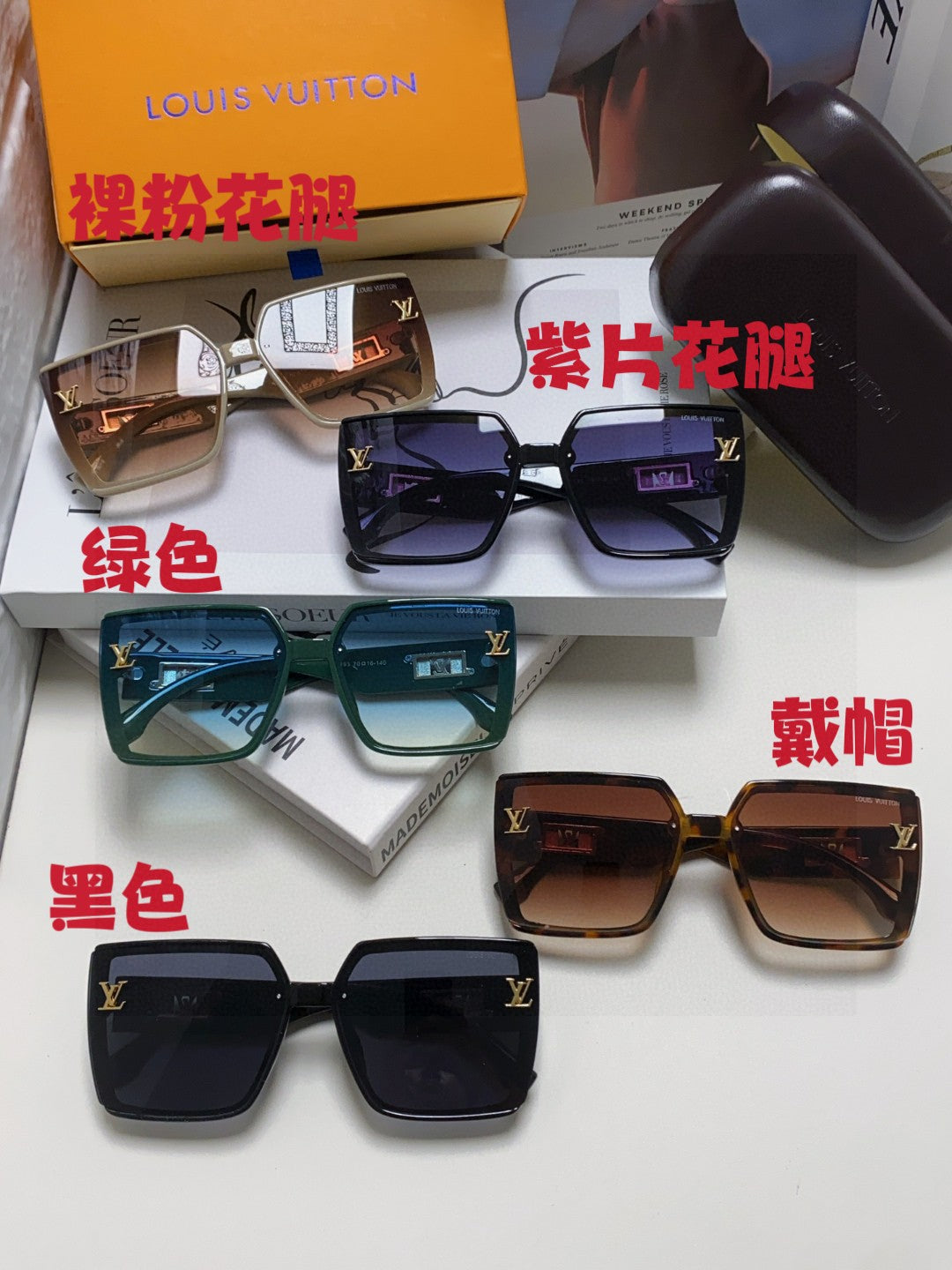 Louis Vuitton Polarized Oversized Black Lens Sunglasses for Men & Women - detail image 9