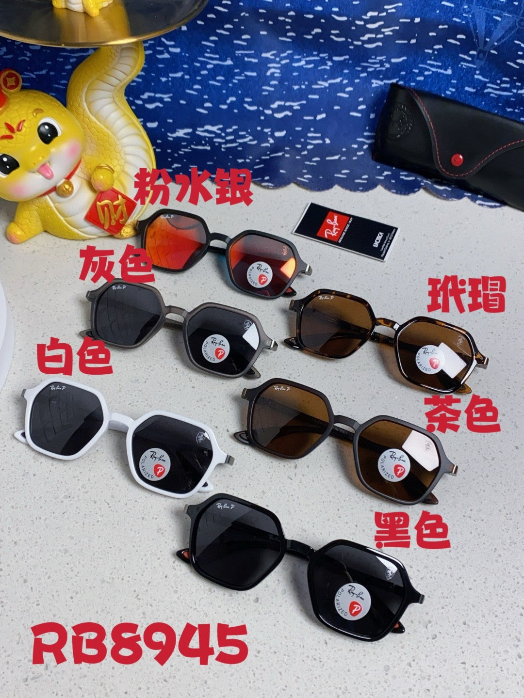 Ray-Ban BR8945 Polarized Square Silver Lens Sunglasses for Men & Wome - 372689 - detail image 11