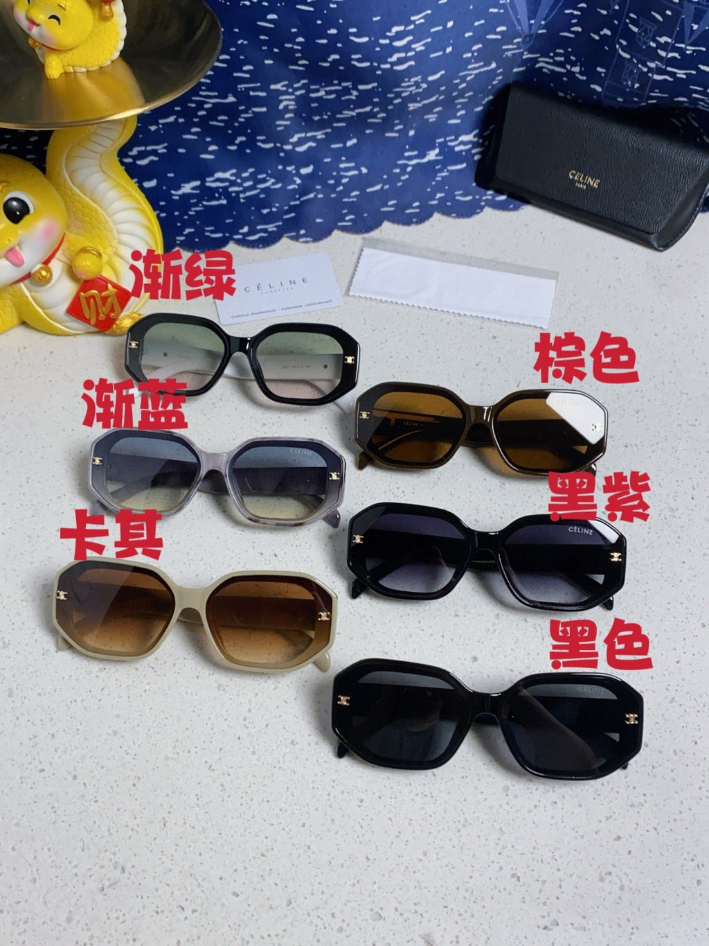 Celine Fashion Silver Lens Sunglasses for Women - 372026 - detail image 11