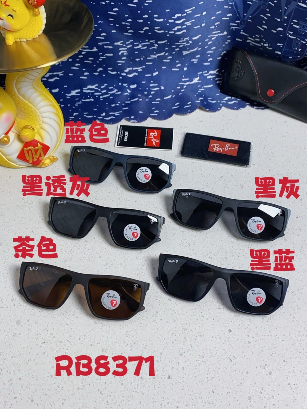 Ray-Ban RB8371 Polarized Square Silver Lens Sunglasses for Men & Women - detail image 10