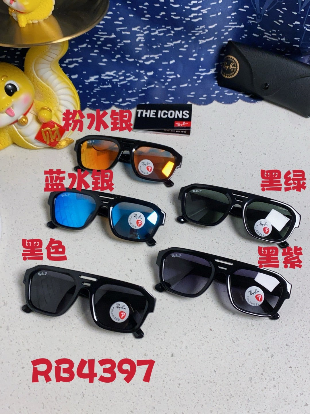 Ray-Ban RB4397 Polarized Square Silver Lens Sunglasses for Men & Women - detail image 11