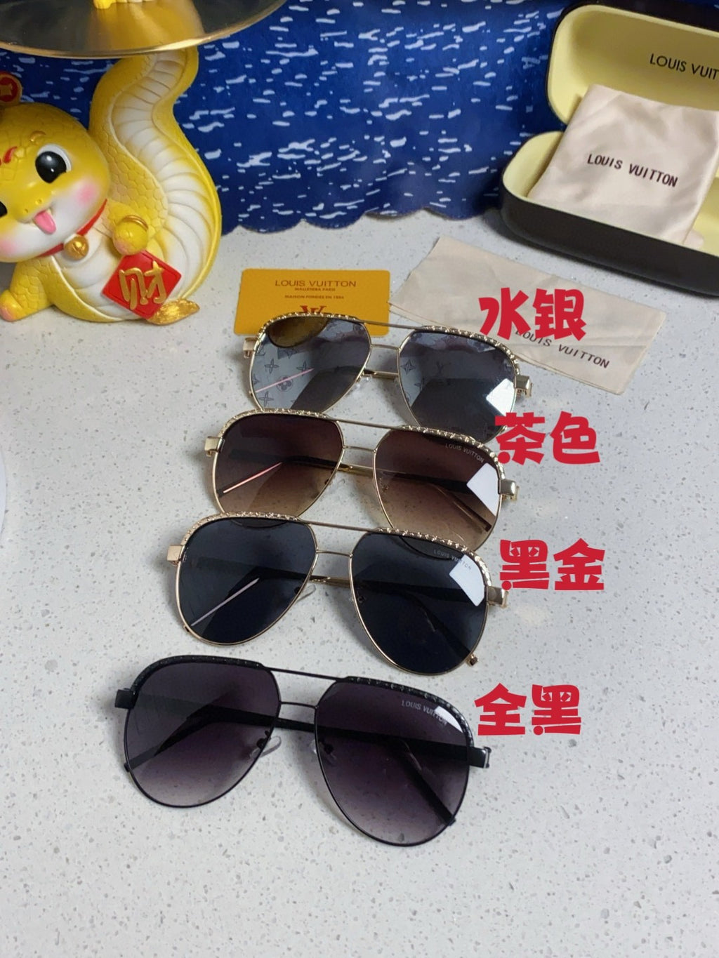 Louis Vuitton Aviator Brown Lens Sunglasses for Women - detail image 11
