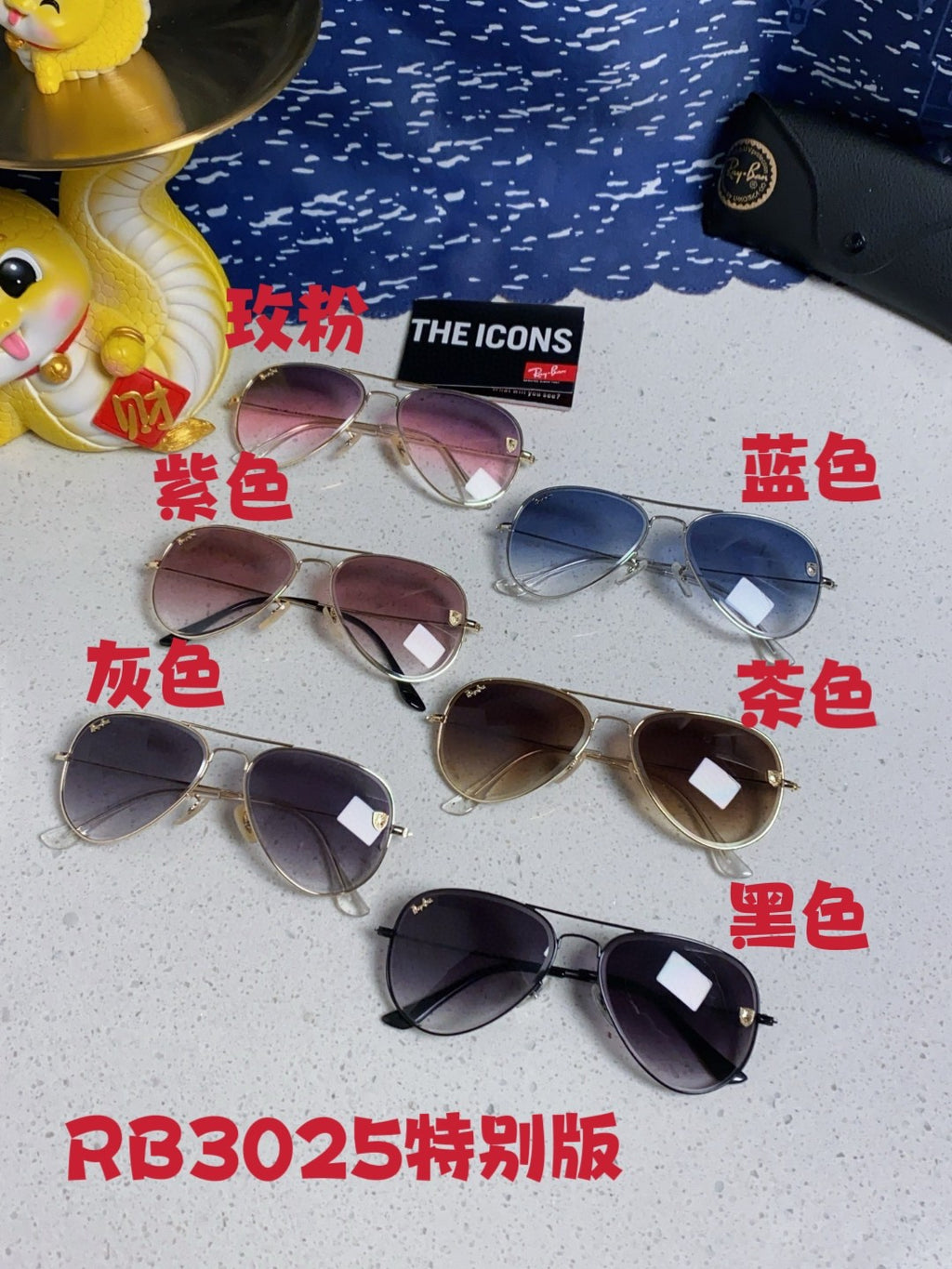 Ray-Ban Aviator Silver Lens Sunglasses for Men & Women - 383208 - detail image 11