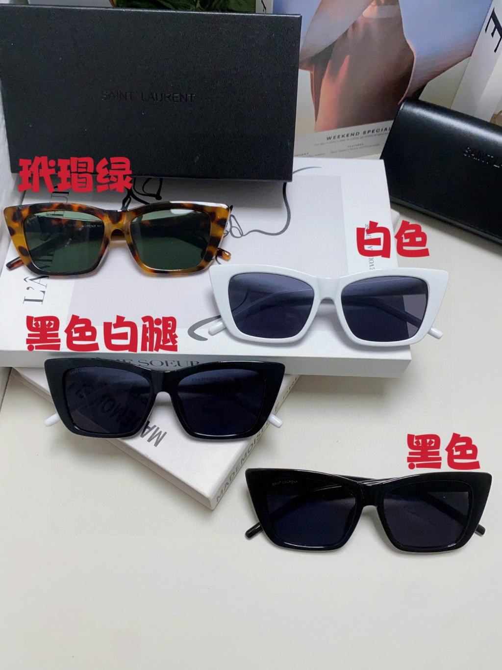 Saint Laurent Polarized Oversized Gray Lens Sunglasses for Men & Women - detail image 7