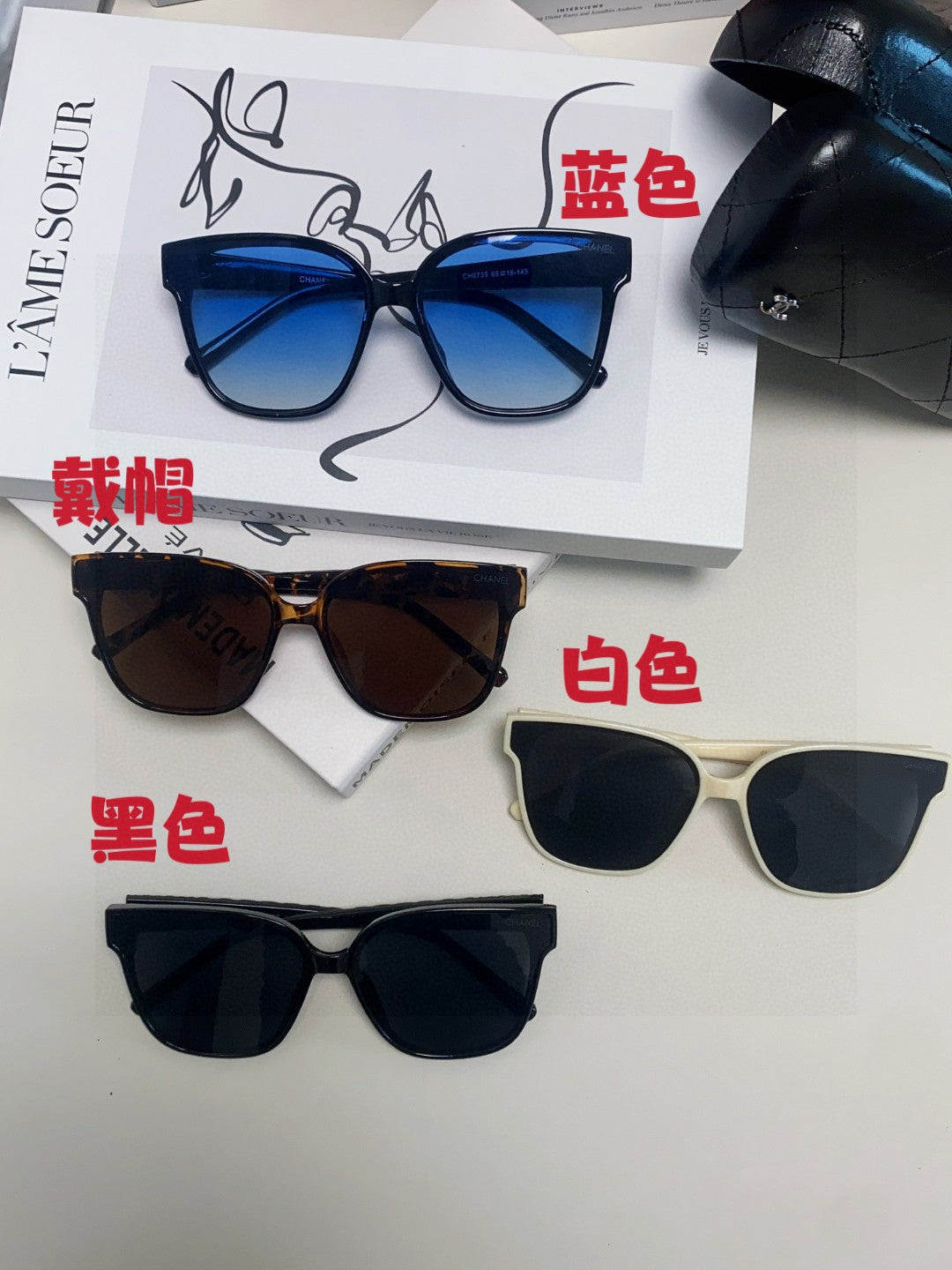 Chanel Square Brown Lens Sunglasses for Men & Women - 867102 - detail image 8