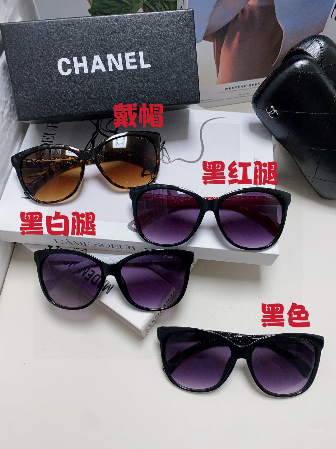 Chanel Cat-Eye Purple Lens Sunglasses for Men & Women - 866964 - detail image 9