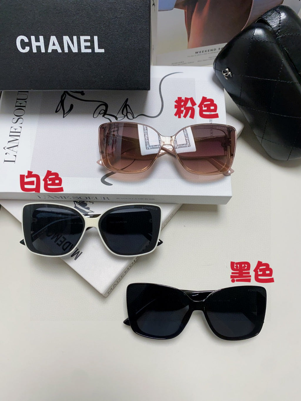 Chanel Fashion Red Lens Sunglasses for Women - detail image 9
