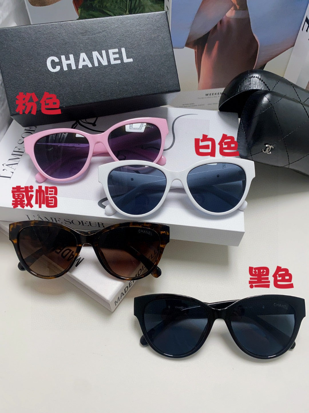 Chanel Cat-Eye Blue Lens Sunglasses for Women - 866979 - detail image 9
