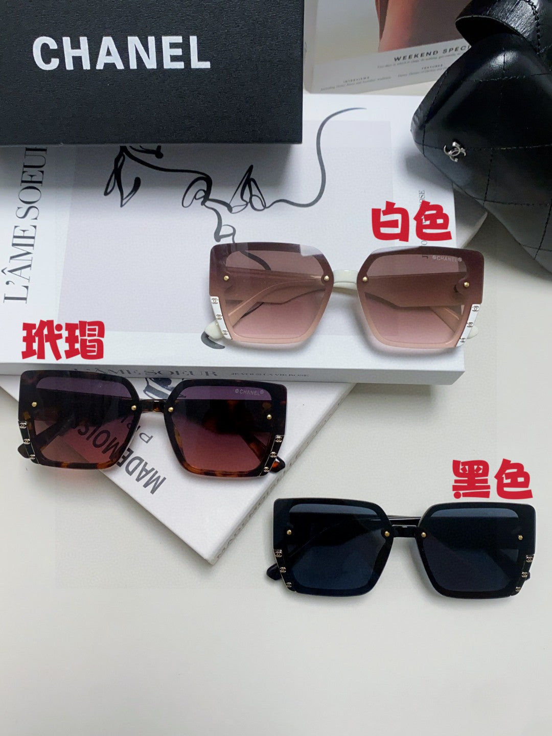 Chanel Polarized Square Blue Lens Sunglasses for Men & Women - 867078 - detail image 9