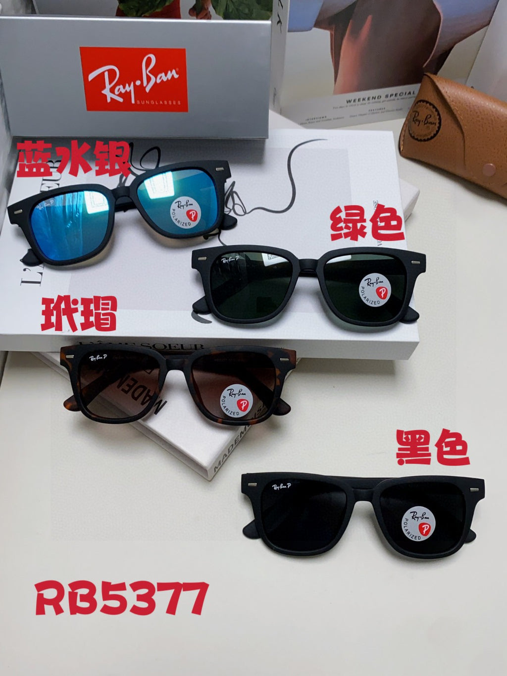 Ray-Ban RB5377 Polarized Square Silver Lens Sunglasses for Men & Wome - 867286 - detail image 9