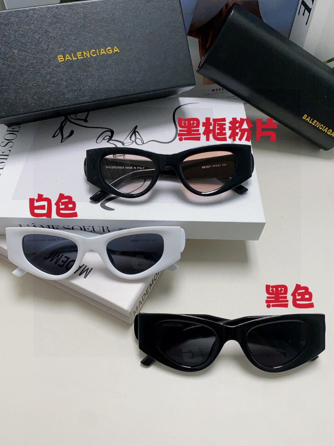 Balenciaga Polarized Cat-Eye Gray Lens Sunglasses for Men & Women - 449633 - detail image 9