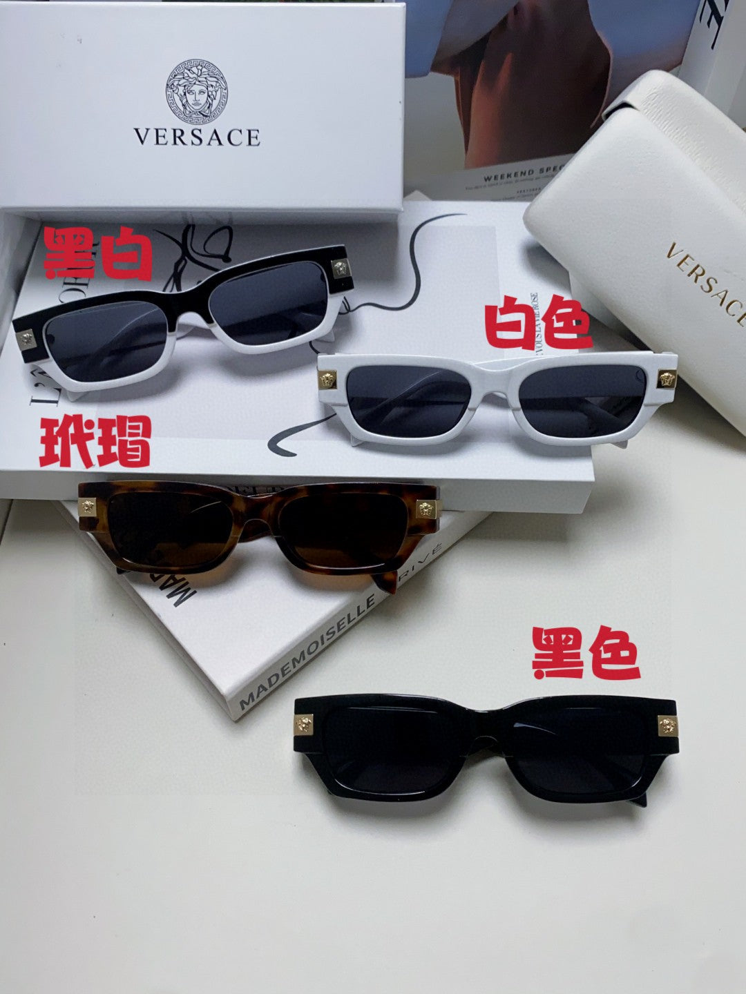 Versace 0VE4465F Rectangular Brown Lens Sunglasses for Men & Women - 416354 - detail image 8