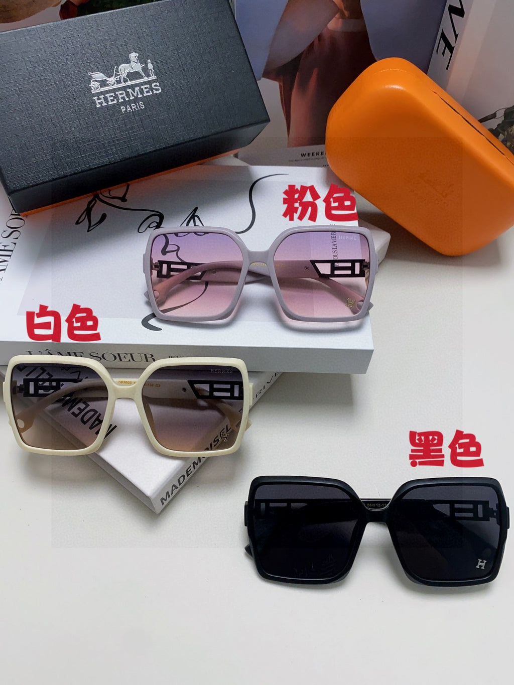 Hermès Square Gray Lens Sunglasses for Men & Women - 416512 - detail image 2