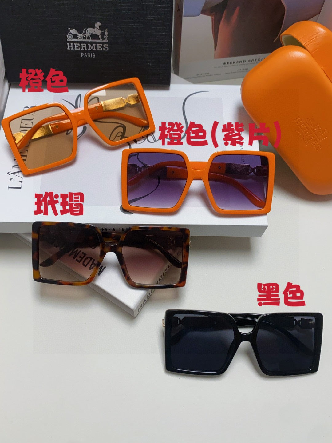 Hermès Square Red Lens Sunglasses for Women - 416516 - detail image 9