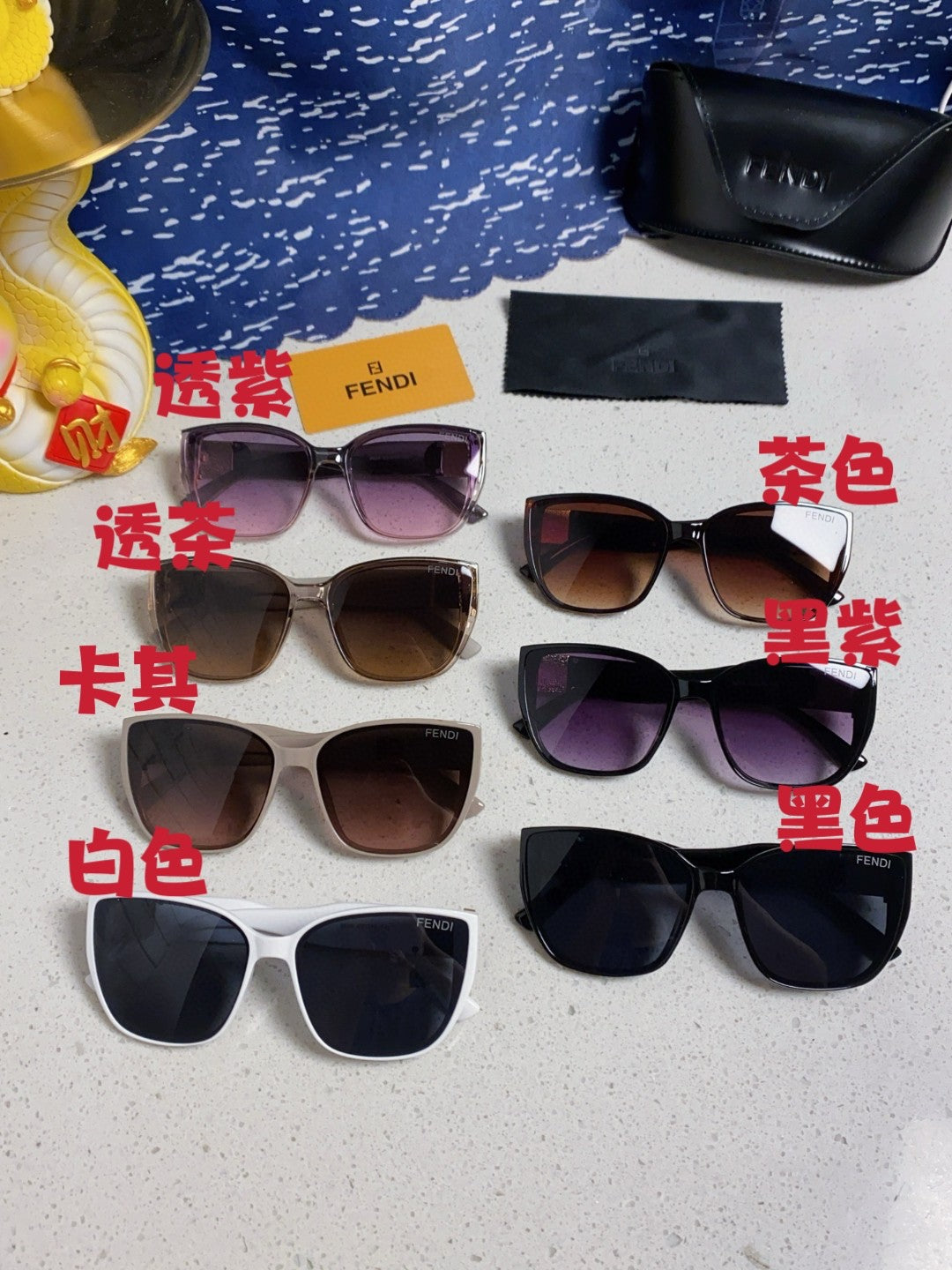 Fendi Polarized Cat-Eye Brown Lens Sunglasses for Men & Women - detail image 12