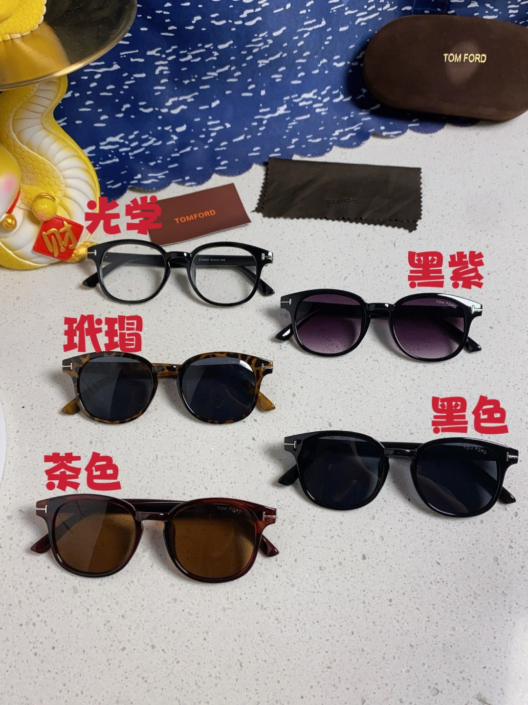 Tom Ford Square Blue Lens Sunglasses for Men & Women - detail image 12