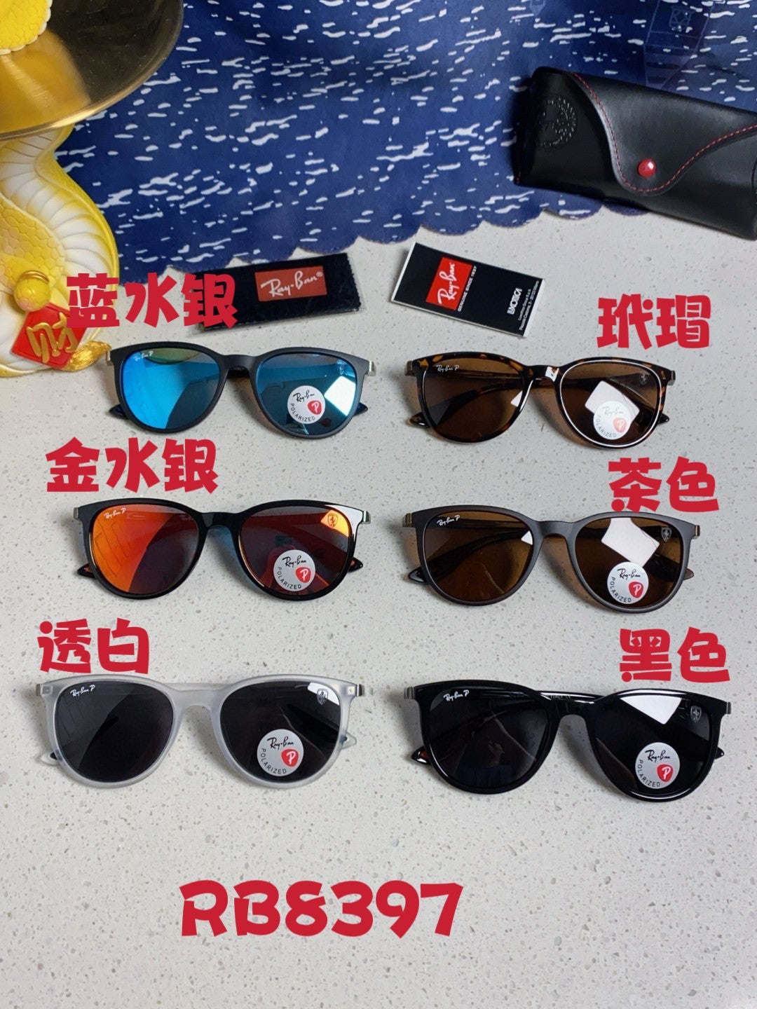 Ray-Ban Polarized Acetate Square Orange Lens Sunglasses for Men & Women - detail image 13