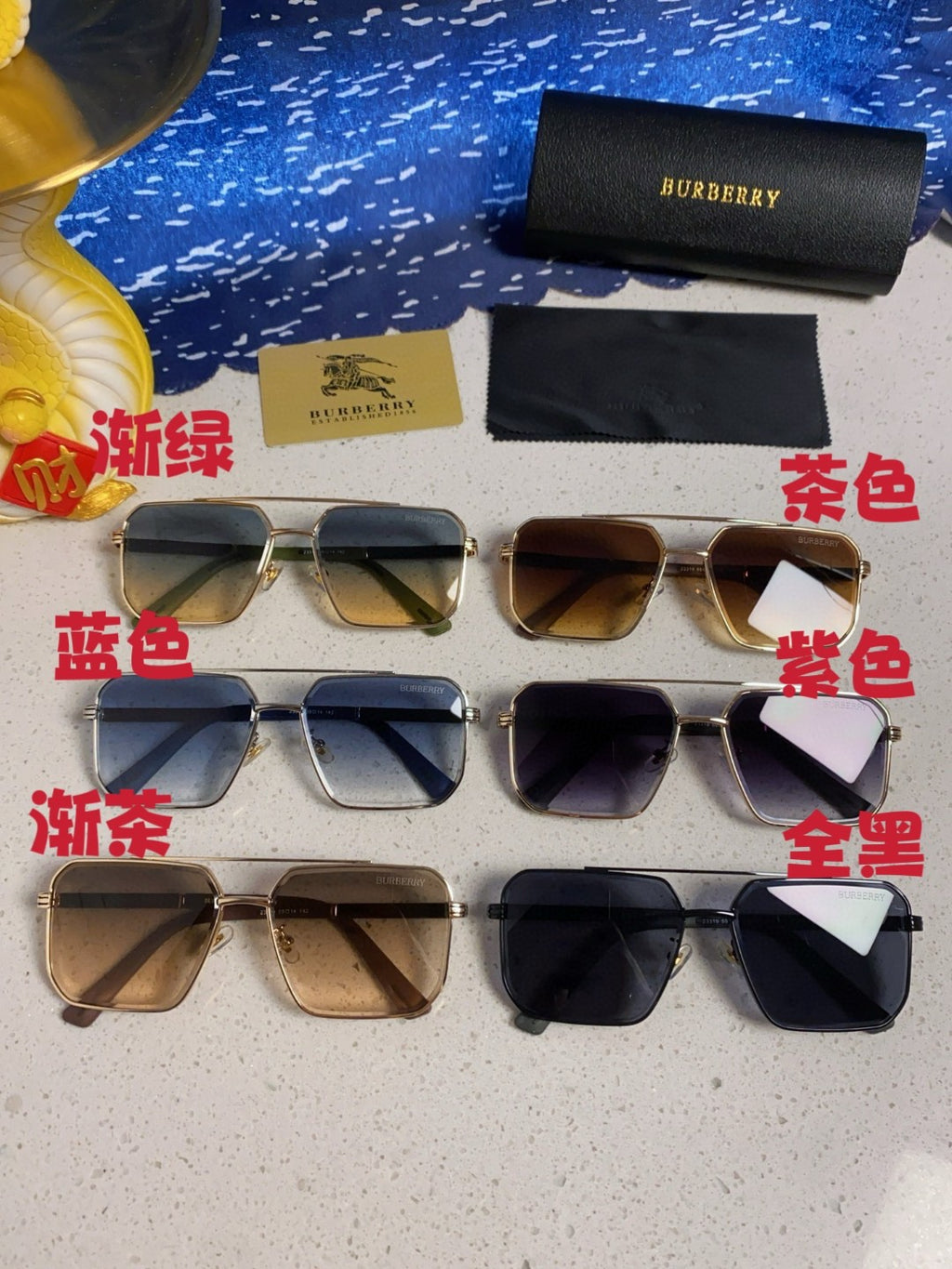 Burberry Polarized Metal Square Silver Lens Sunglasses for Men & Women - detail image 12