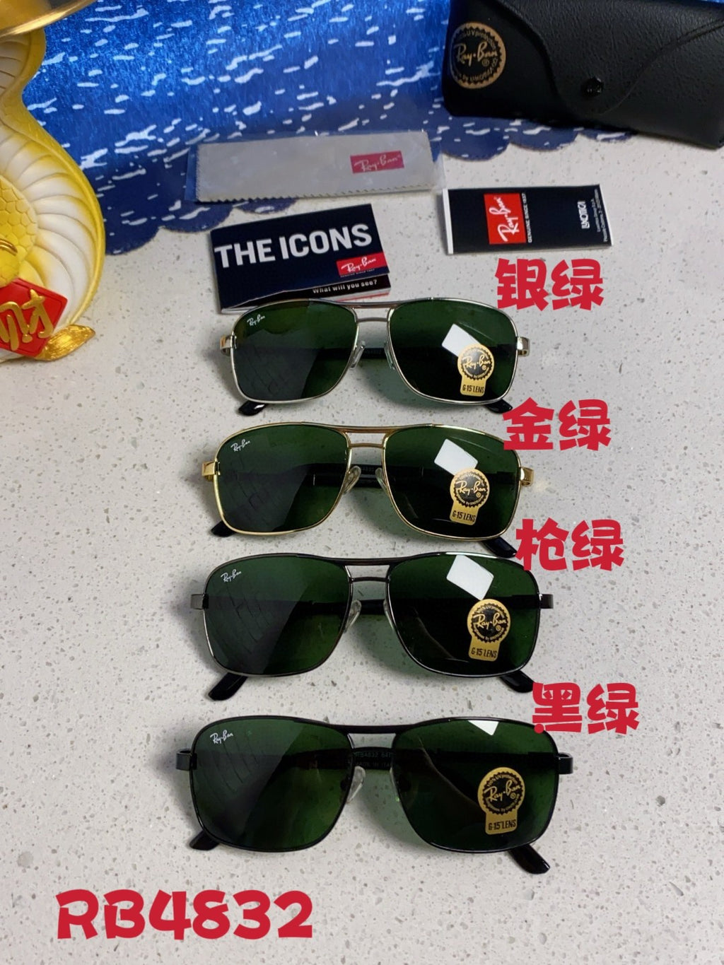 Ray-Ban RB4832 Square Green Lens Sunglasses for Men - 466466 - detail image 12