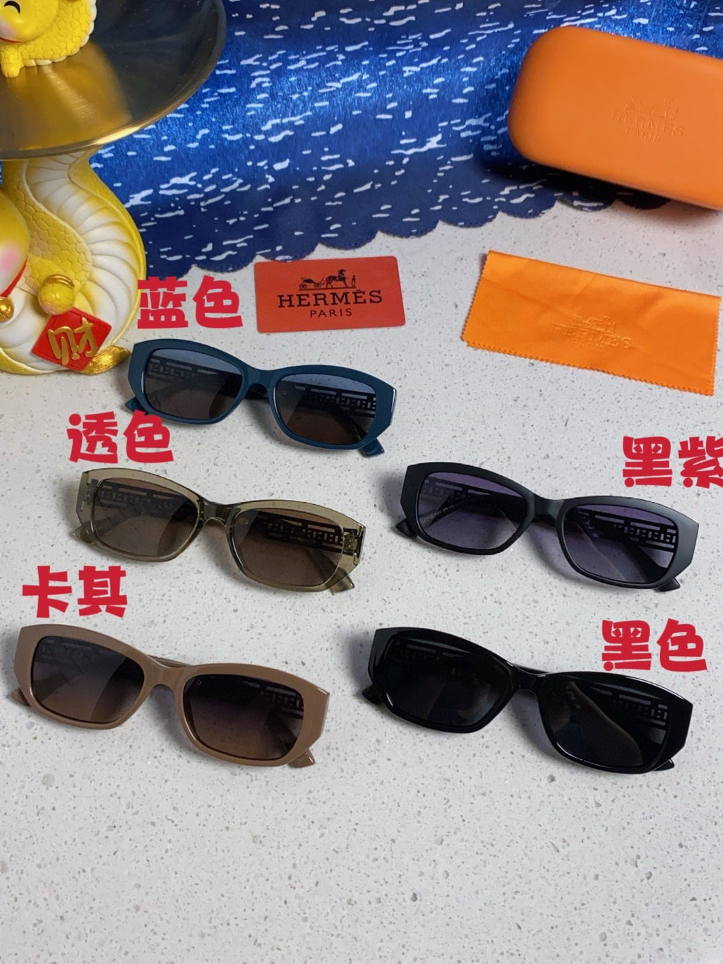 Hermès Polarized Cat-Eye Silver Lens Sunglasses for Men & Women - 466438 - detail image 11