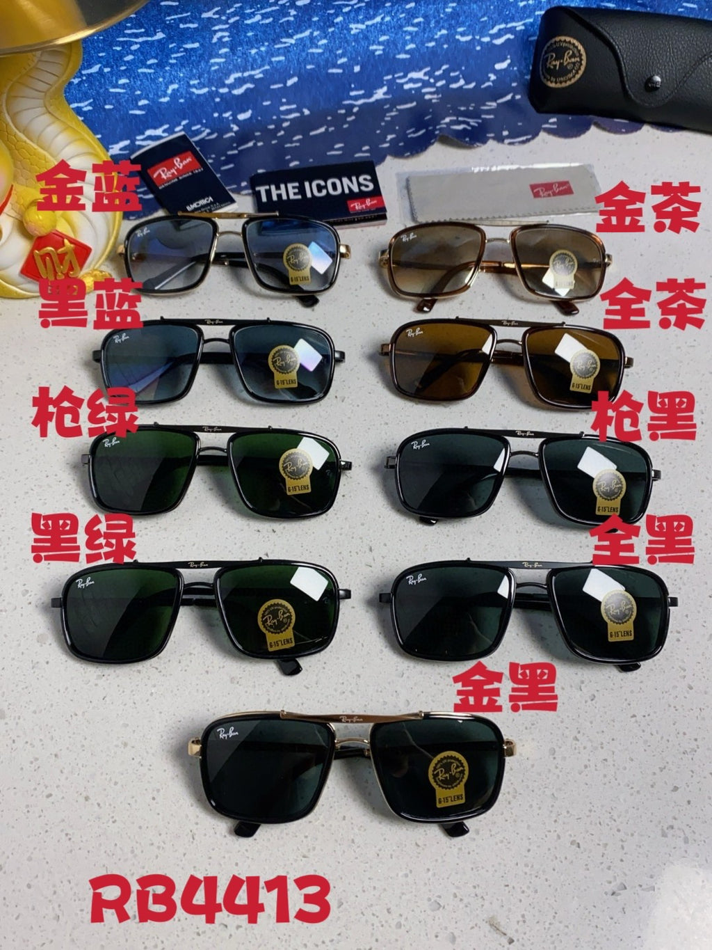 Ray-Ban RB4413 Square Silver Lens Sunglasses for Men & Women - detail image 12