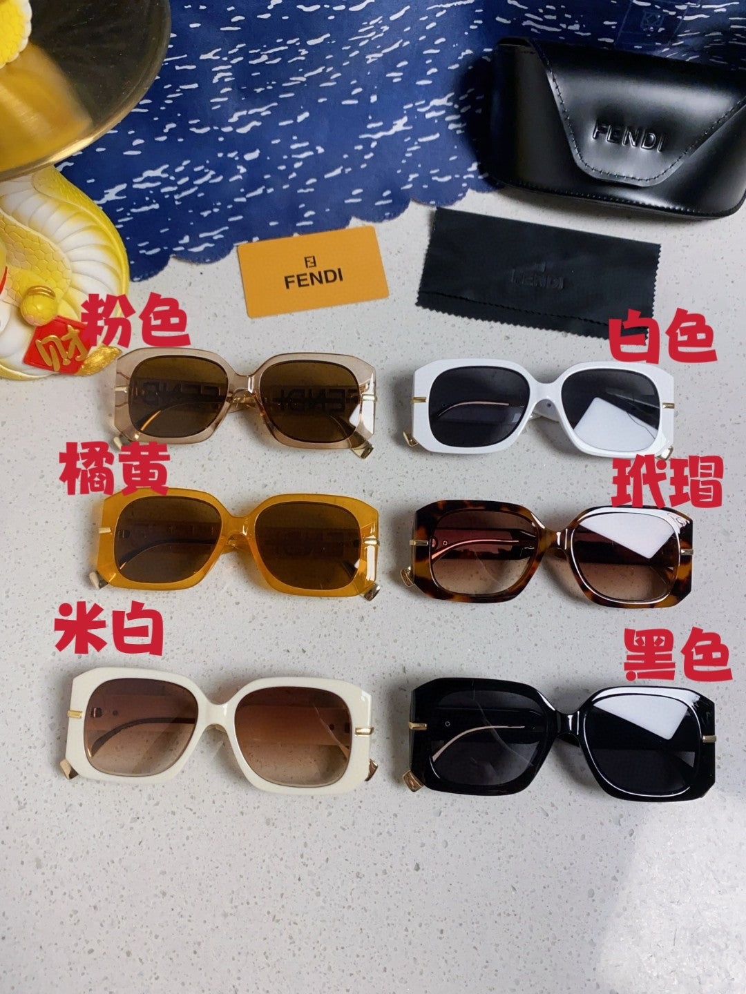 Fendi Oversized Brown Lens Sunglasses for Women - detail image 10