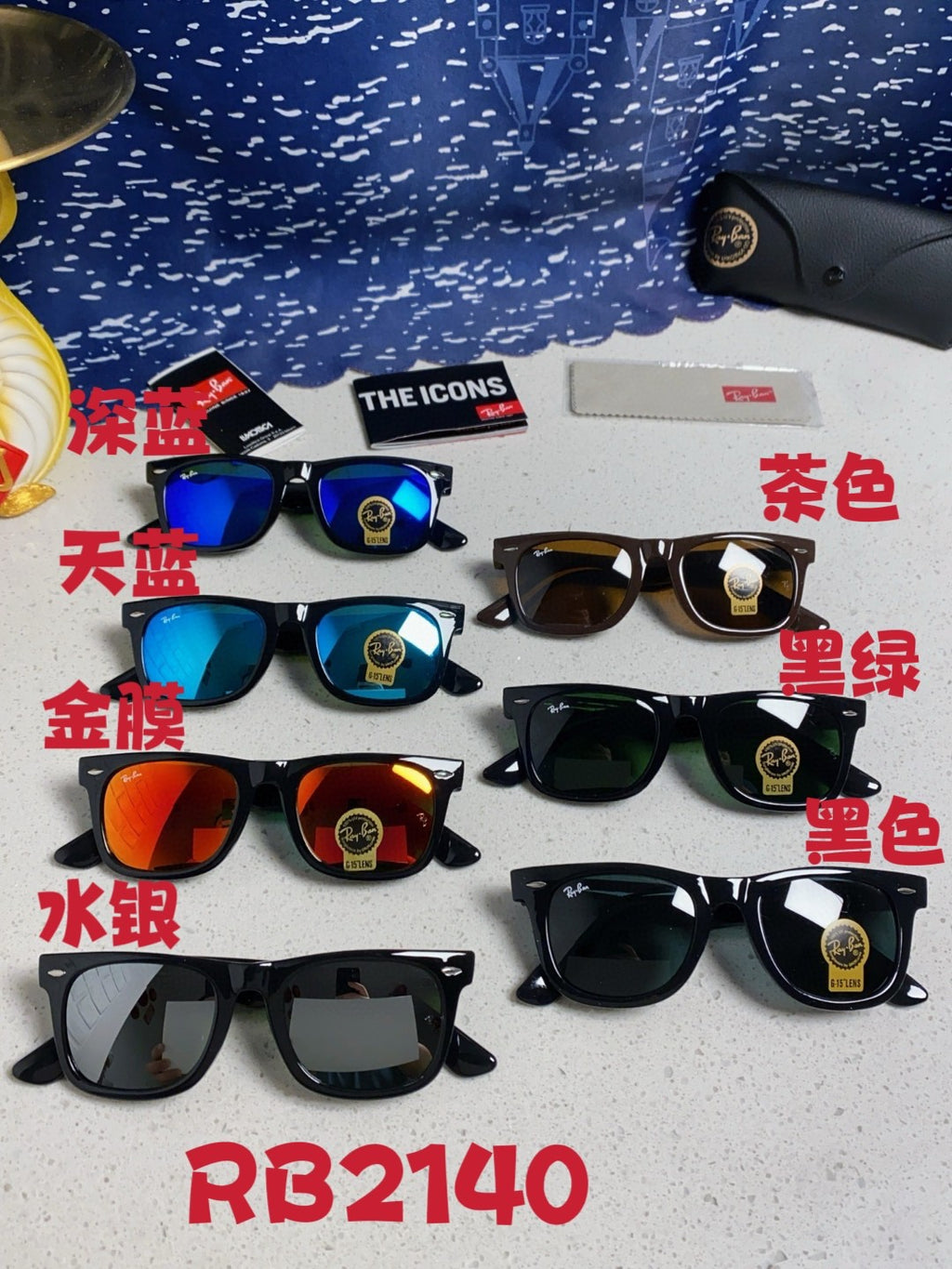 Ray-Ban Acetate Square Pink Lens Sunglasses for Men & Women - detail image 11