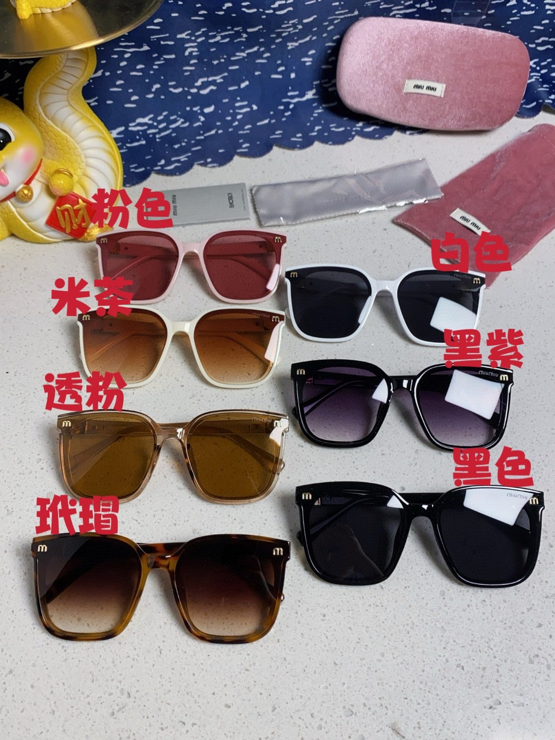 Miu Miu Round Brown Lens Sunglasses for Women - 432671 - detail image 11