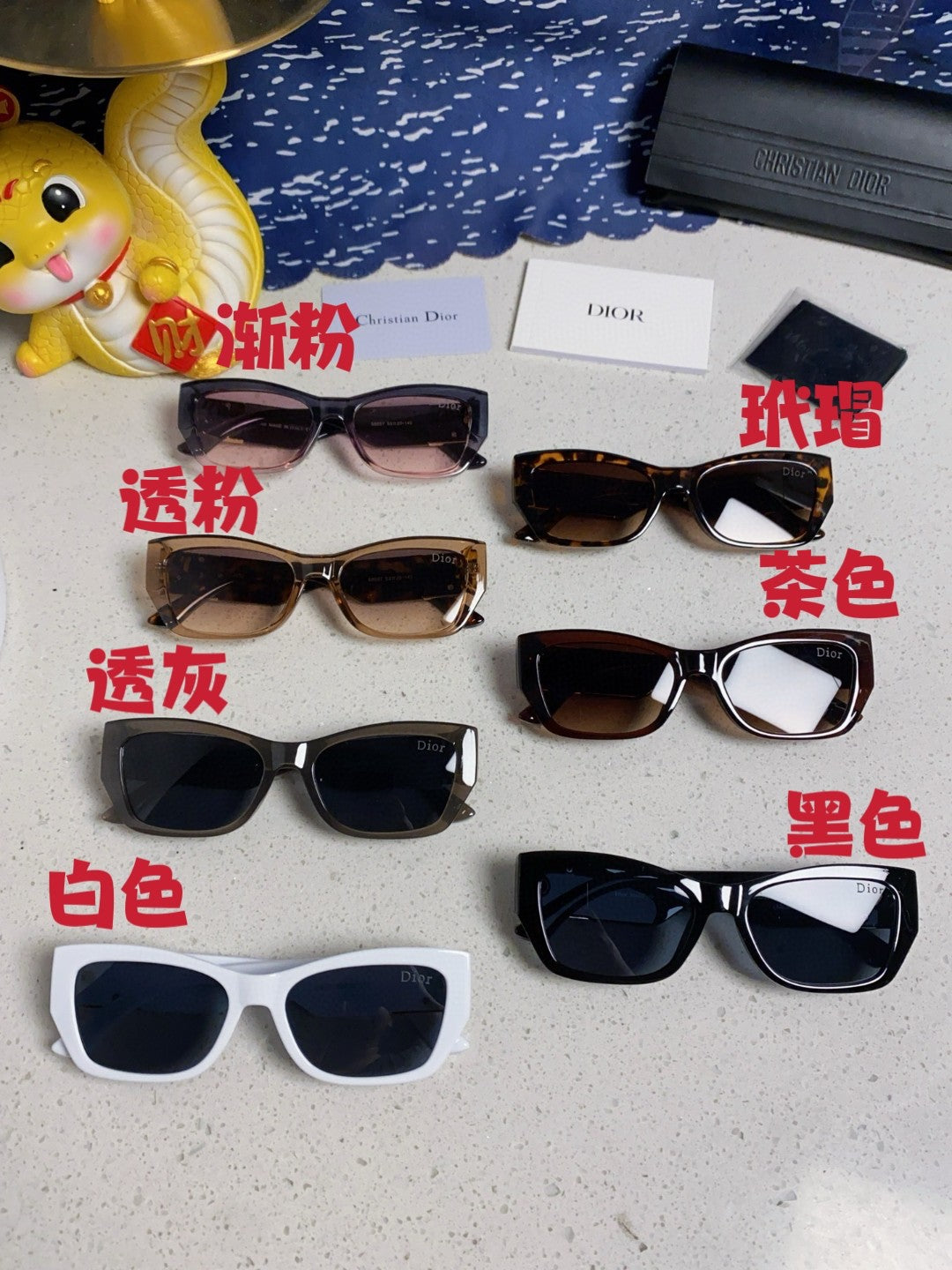 Dior Fashion Silver Lens Sunglasses for Men & Women - 997977 - detail image 12