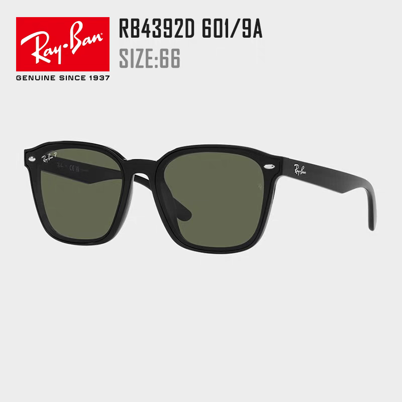 Ray-Ban RB4392 Square Black Lens Sunglasses for Men & Women