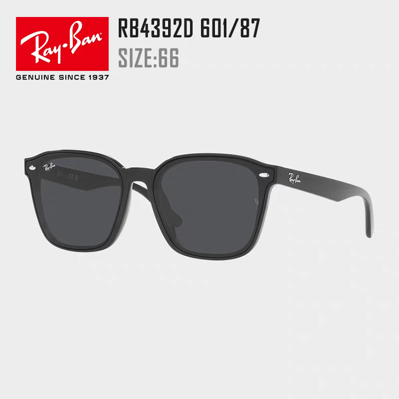Ray-Ban RB4392 Square Gold Lens Sunglasses for Men & Women