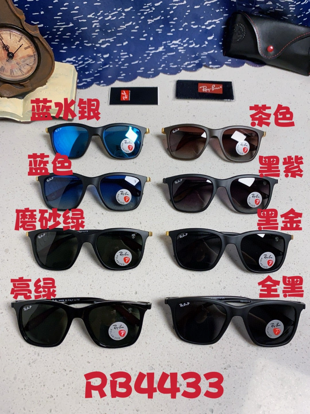 Ray-Ban Square Silver Lens Sunglasses for Men & Women - 998559 - detail image 12