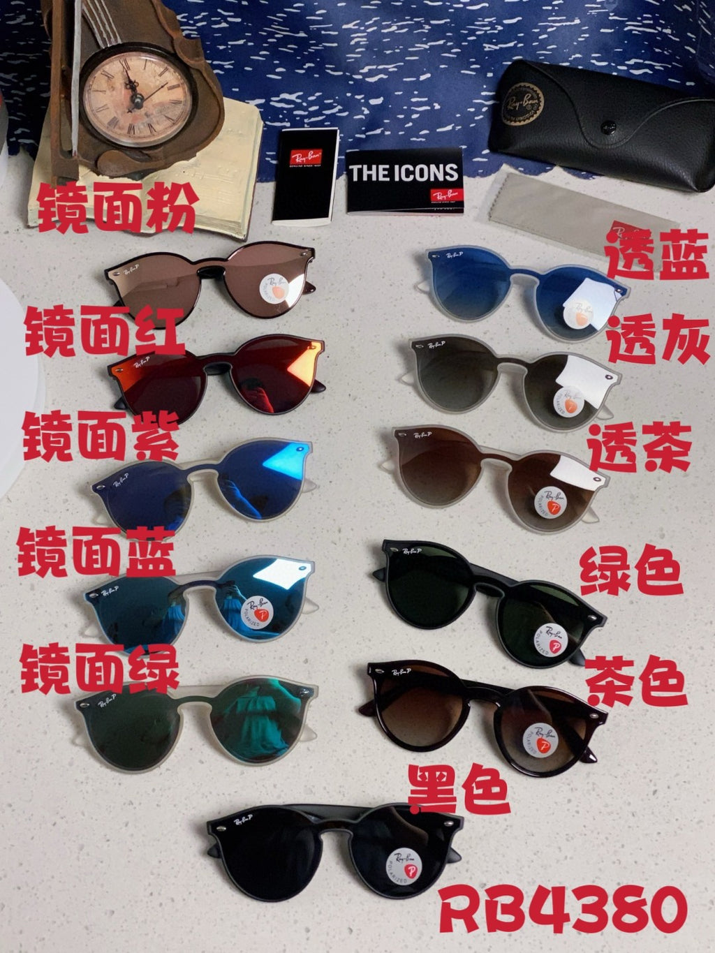 Ray-Ban RB4380 Round Orange Lens Sunglasses for Women - detail image 12