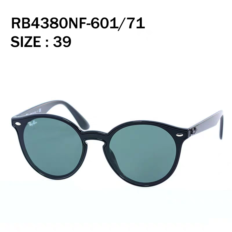 Ray-Ban RB4380 Round Blue Lens Sunglasses for Women