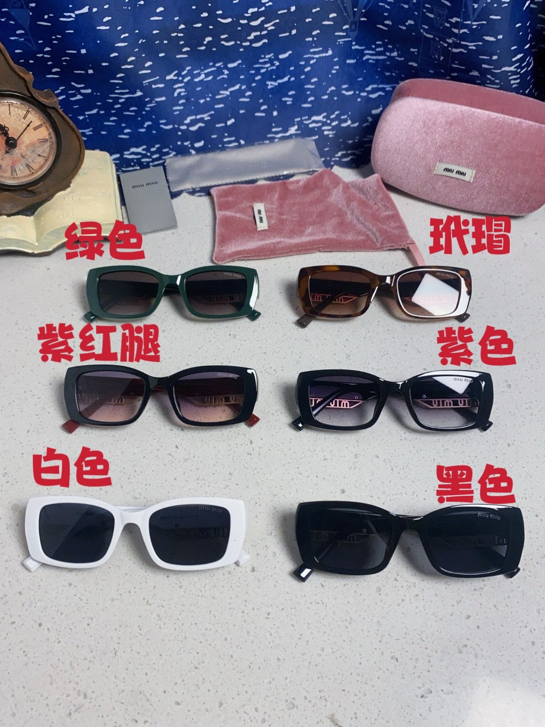 Miu Miu Polarized Square Silver Lens Sunglasses for Women - detail image 12