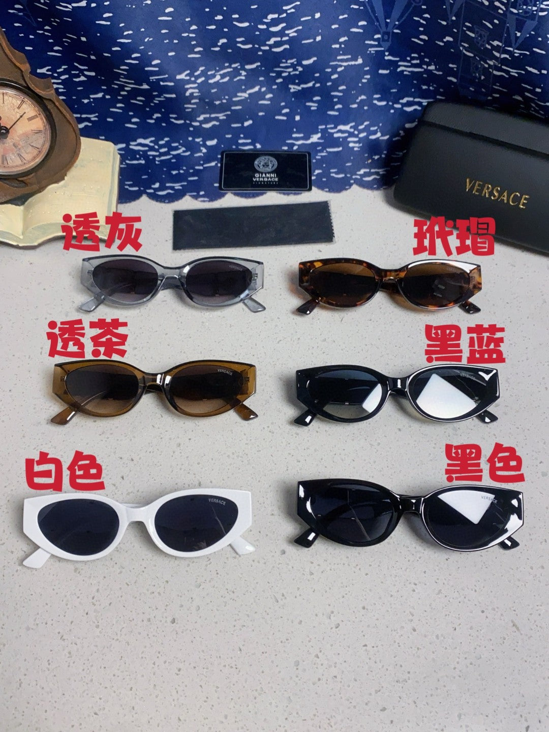 Versace Cat-Eye Brown Lens Sunglasses for Women - 358778 - detail image 12