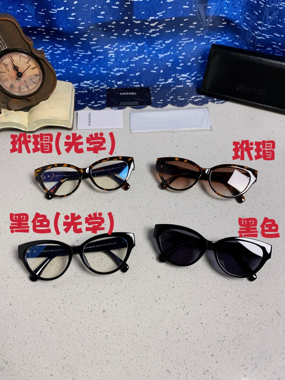 Chanel Cat-Eye Gold Lens Sunglasses for Men & Women - 371684 - detail image 12