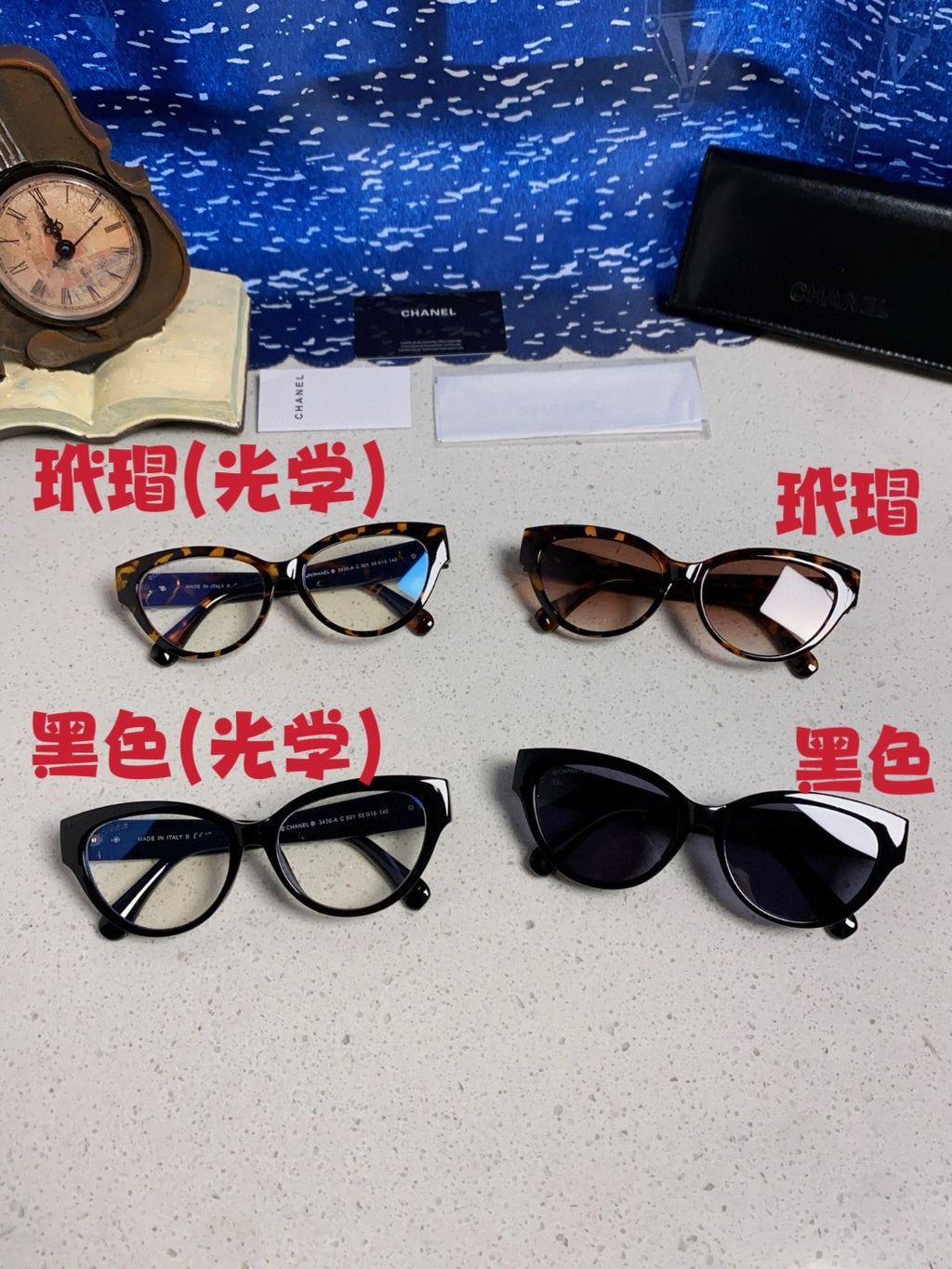 Chanel Cat-Eye Silver Lens Sunglasses for Men & Women - 371681 - detail image 13