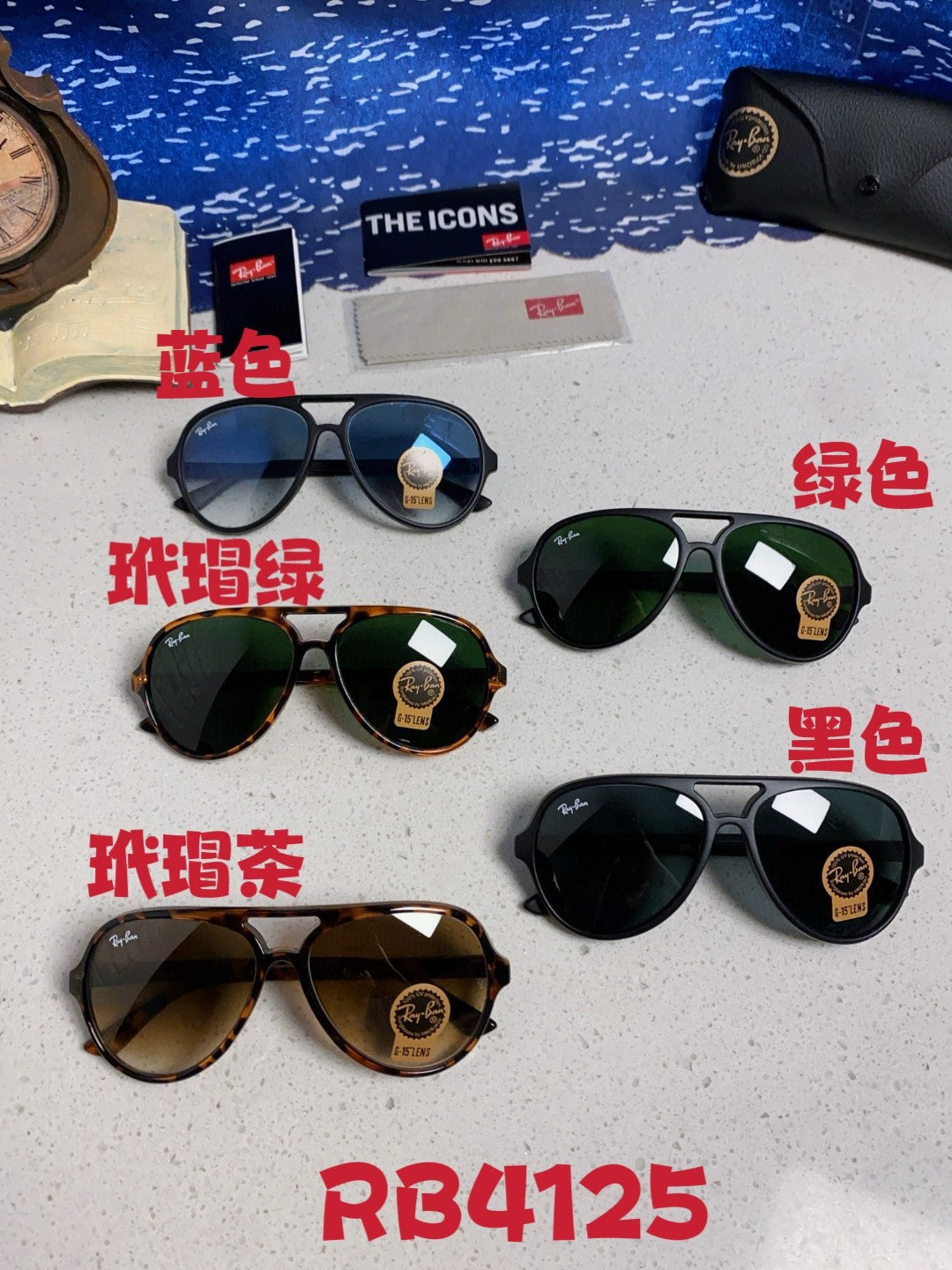 Ray-Ban RB4125 Acetate Aviator Black Lens Sunglasses for Men - 372715 - detail image 12