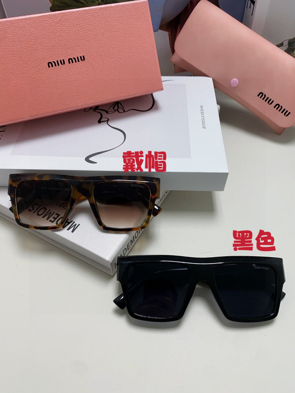 Miu Miu Square Silver Lens Sunglasses for Women - detail image 9